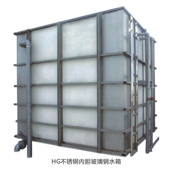玻(bo)璃鋼水箱(xiang)