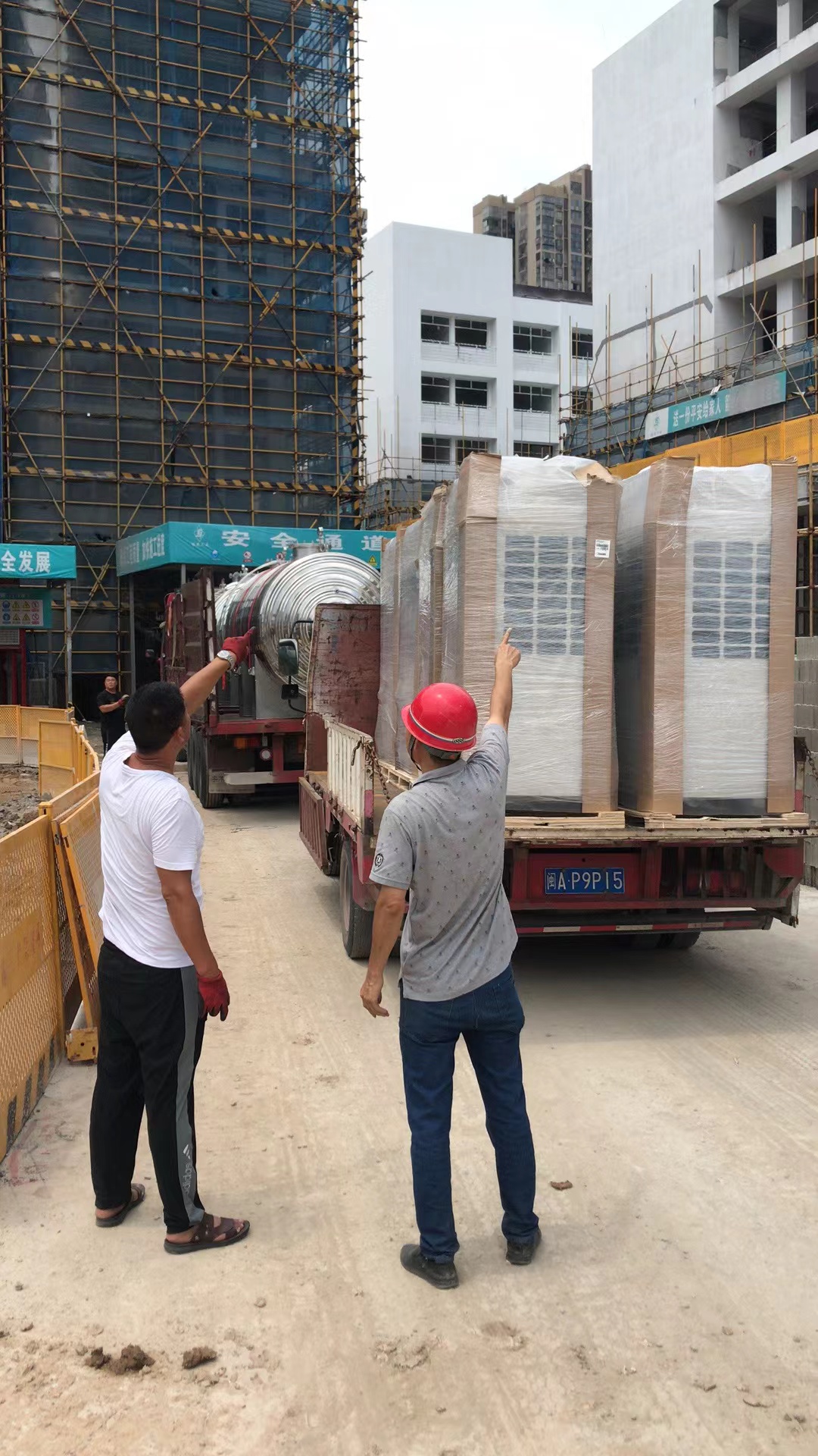 圖片(pian)描述(shu)